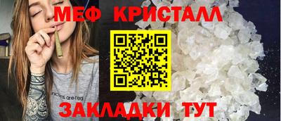 марки lsd Краснознаменск