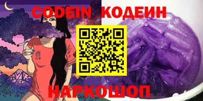 экстази Гагарин