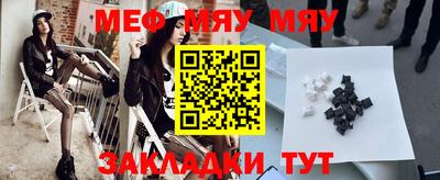 бошки Гатчина