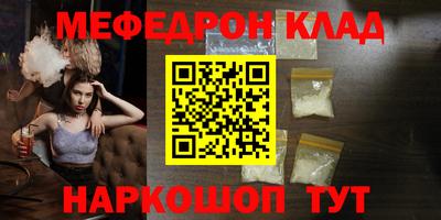 прущая мука Гай