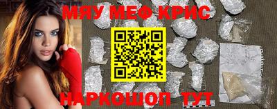 экстази Гагарин