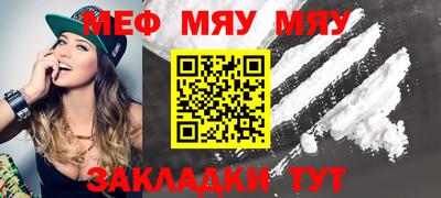 экстази Гагарин