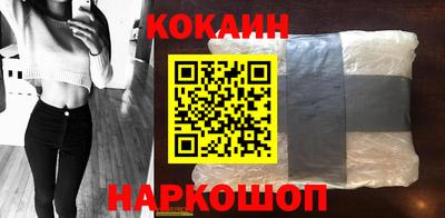бошки Гатчина