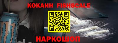 бошки Гатчина