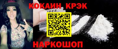 прущая мука Гай