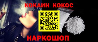 прущая мука Гай