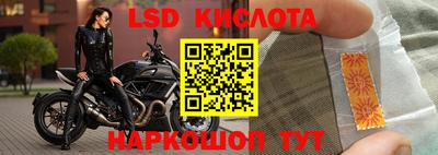 mdma Волжский