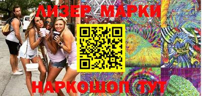 прущая мука Гай