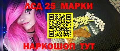 экстази Гагарин