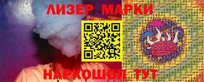 экстази Гагарин