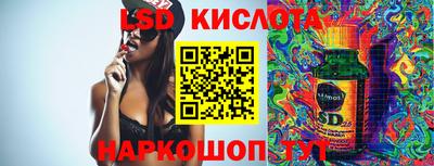 прущая мука Гай