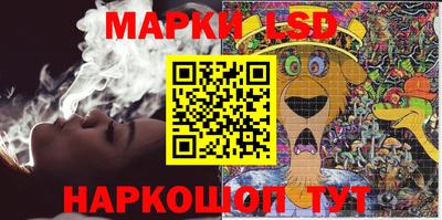 прущая мука Гай