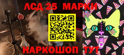 экстази Гагарин