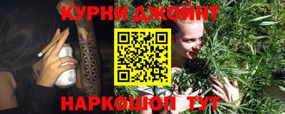 прущая мука Гай