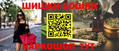 прущая мука Гай
