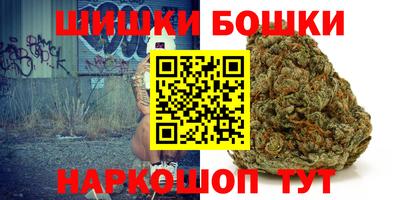 экстази Гагарин