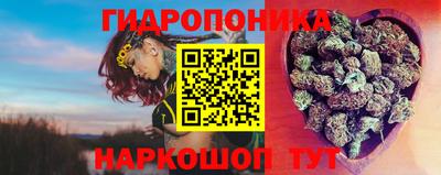 экстази Гагарин