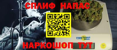 экстази Гагарин