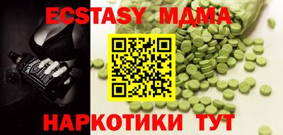 прущая мука Гай