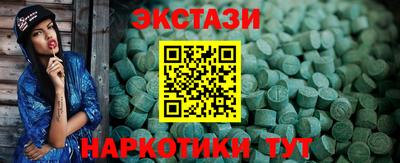 бошки Гатчина