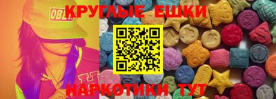 бошки Гатчина