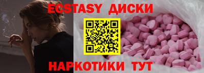 бошки Гатчина