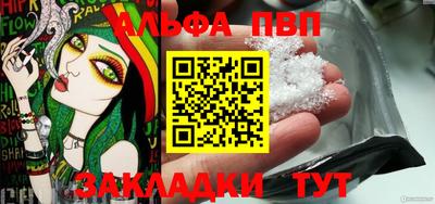 экстази Гагарин