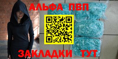 прущая мука Гай