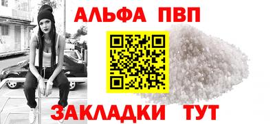 прущая мука Гай