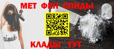 бошки Гатчина