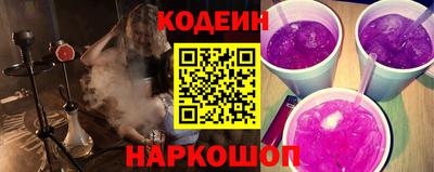 бошки Гатчина