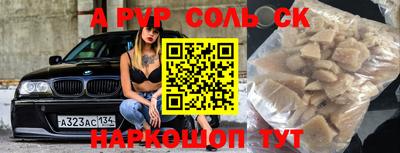 экстази Гагарин