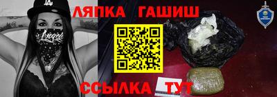 прущая мука Гай