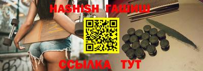 экстази Гагарин