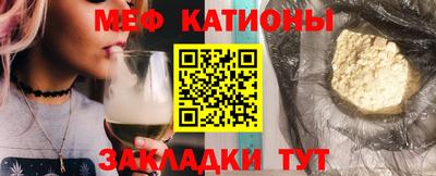 бошки Гатчина