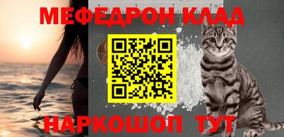 экстази Гагарин