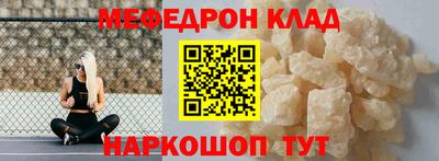 прущая мука Гай
